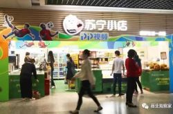 (9分钟科普)安康市工厂咨询热线电话_哔哩哔哩-3